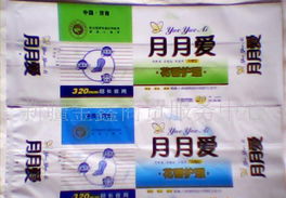 關愛女性健康，柔柔衛生巾誠招全國代理商